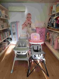 fotos tienda Siena Baby